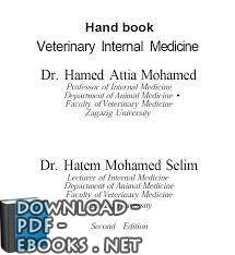 textbook of veterinary internal medicine pdf free download